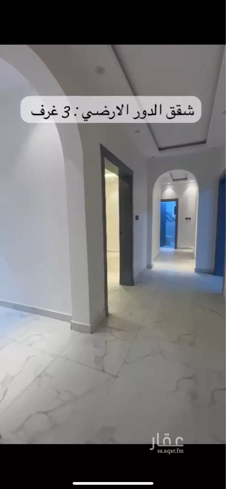 شقة للإيجار في شارع وادي بطحان, حي شوران, مدينة المدينة المنورة, منطقة المدينة المنورة صورة 3
