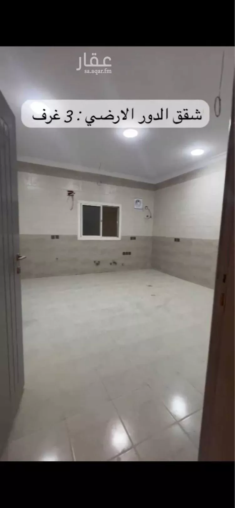 شقة للإيجار في شارع وادي بطحان, حي شوران, مدينة المدينة المنورة, منطقة المدينة المنورة صورة 2