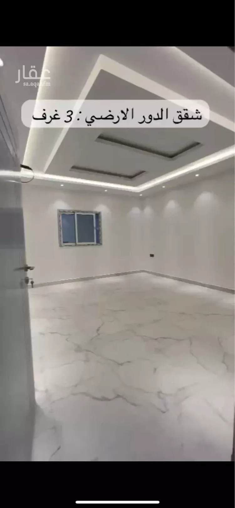 شقة للإيجار في شارع وادي بطحان, حي شوران, مدينة المدينة المنورة, منطقة المدينة المنورة