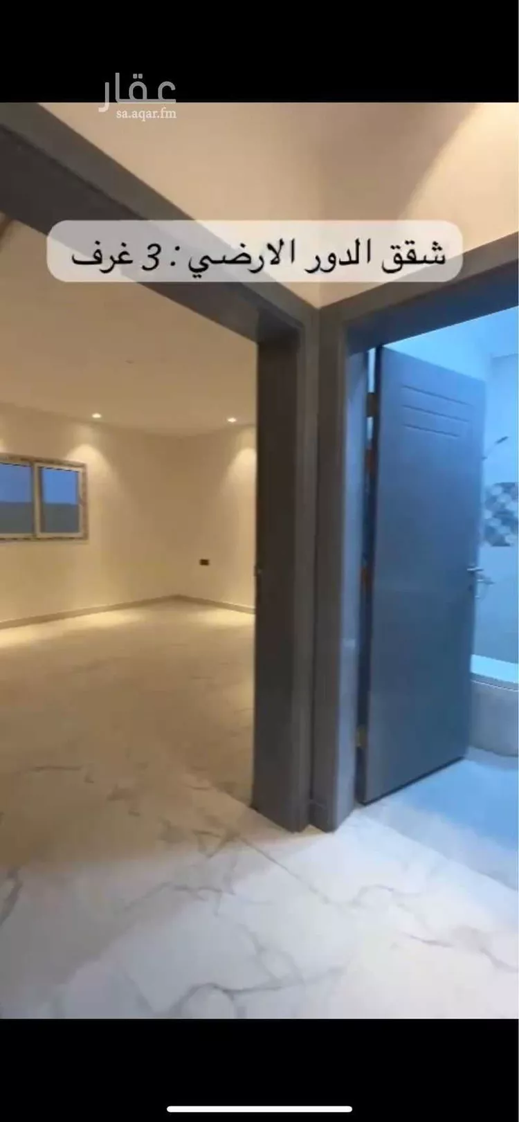 شقة للإيجار في شارع وادي بطحان, حي شوران, مدينة المدينة المنورة, منطقة المدينة المنورة صورة 5