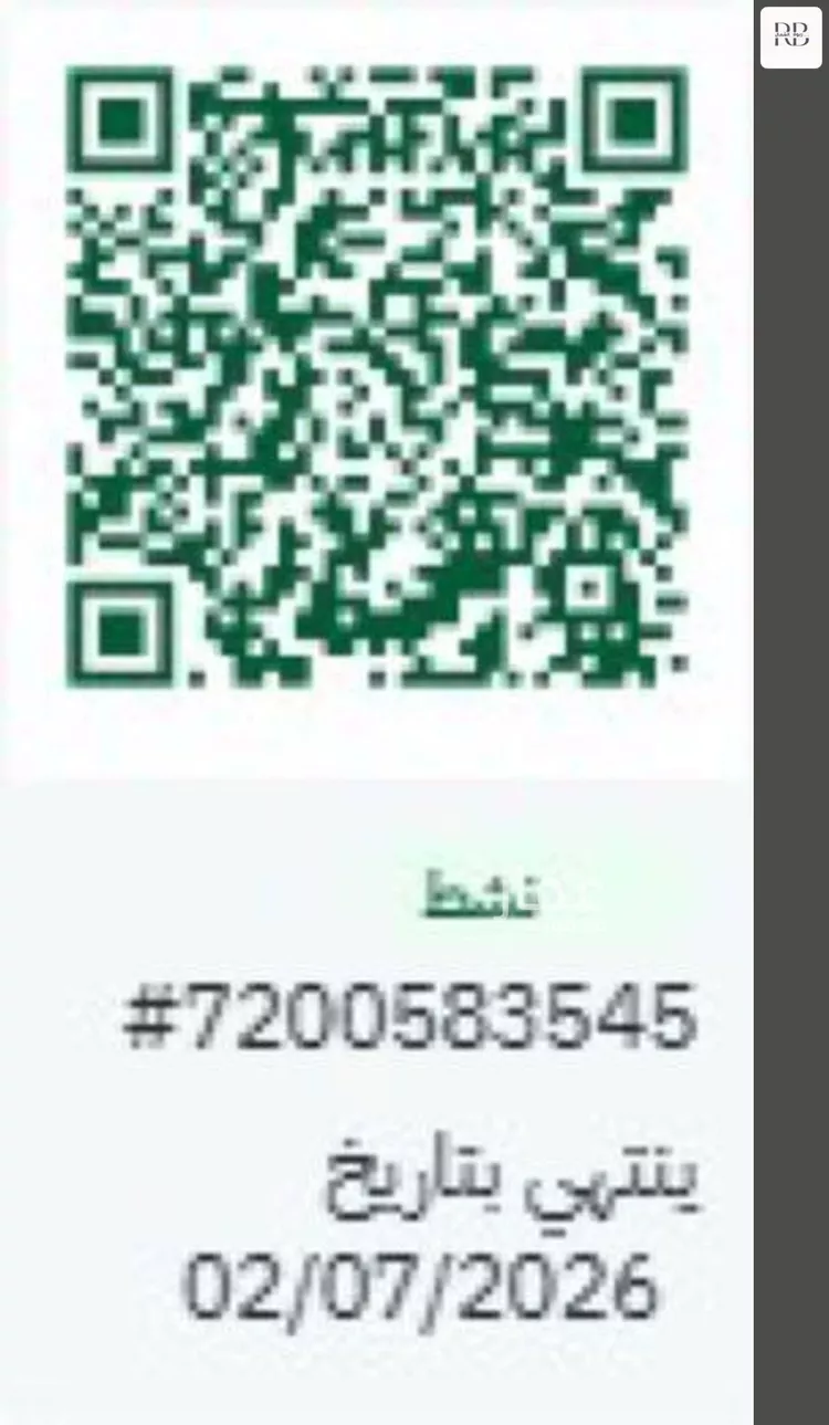 شقة للإيجار في شارع خالد محمد خالد, حي العارض, مدينة الرياض, منطقة الرياض صورة 4