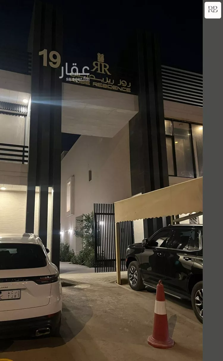 Villa for Sale in Riyadh Al Arid 8