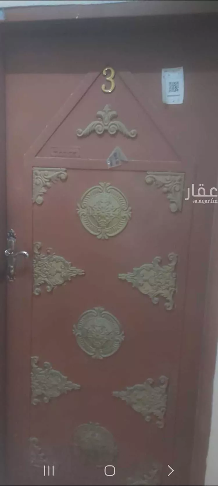 عمارة للبيع في شارع القاع البارد, حي المرقب, مدينة الرياض, منطقة الرياض صورة 4