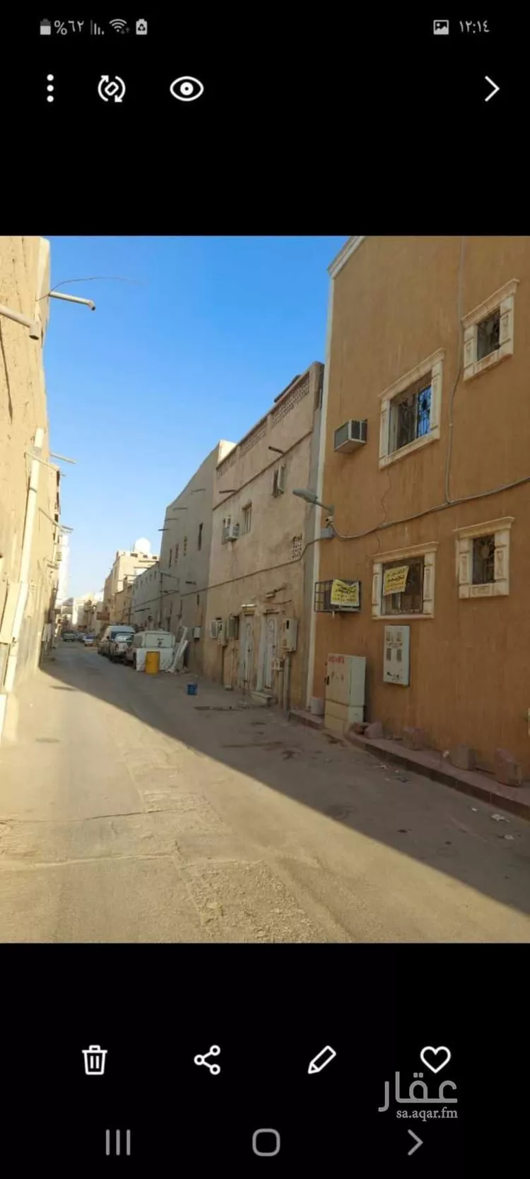 عمارة للبيع في شارع القاع البارد, حي المرقب, مدينة الرياض, منطقة الرياض صورة 5