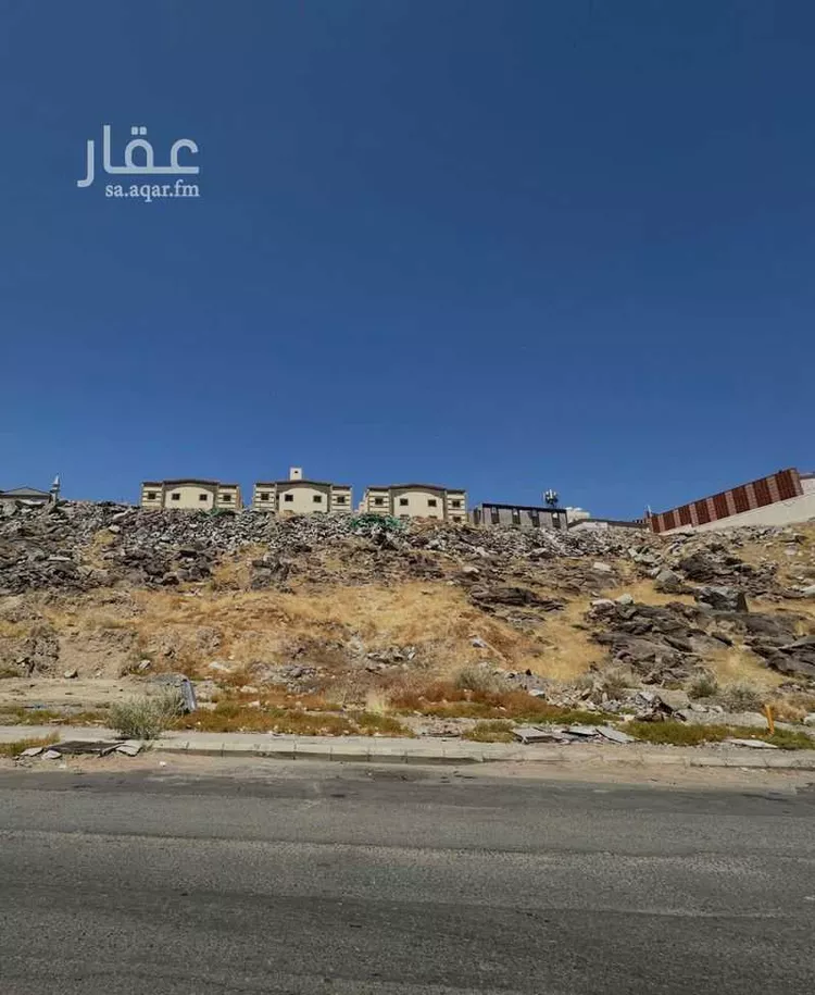 Land for Sale in Mecca Batha Quraysh