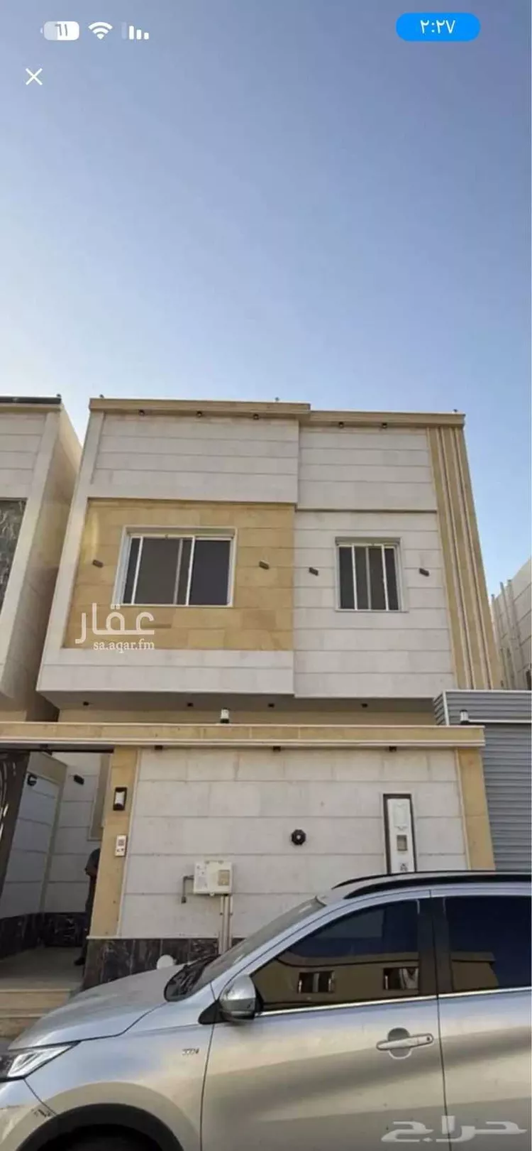 Villa for Sale in Jazan As Suways