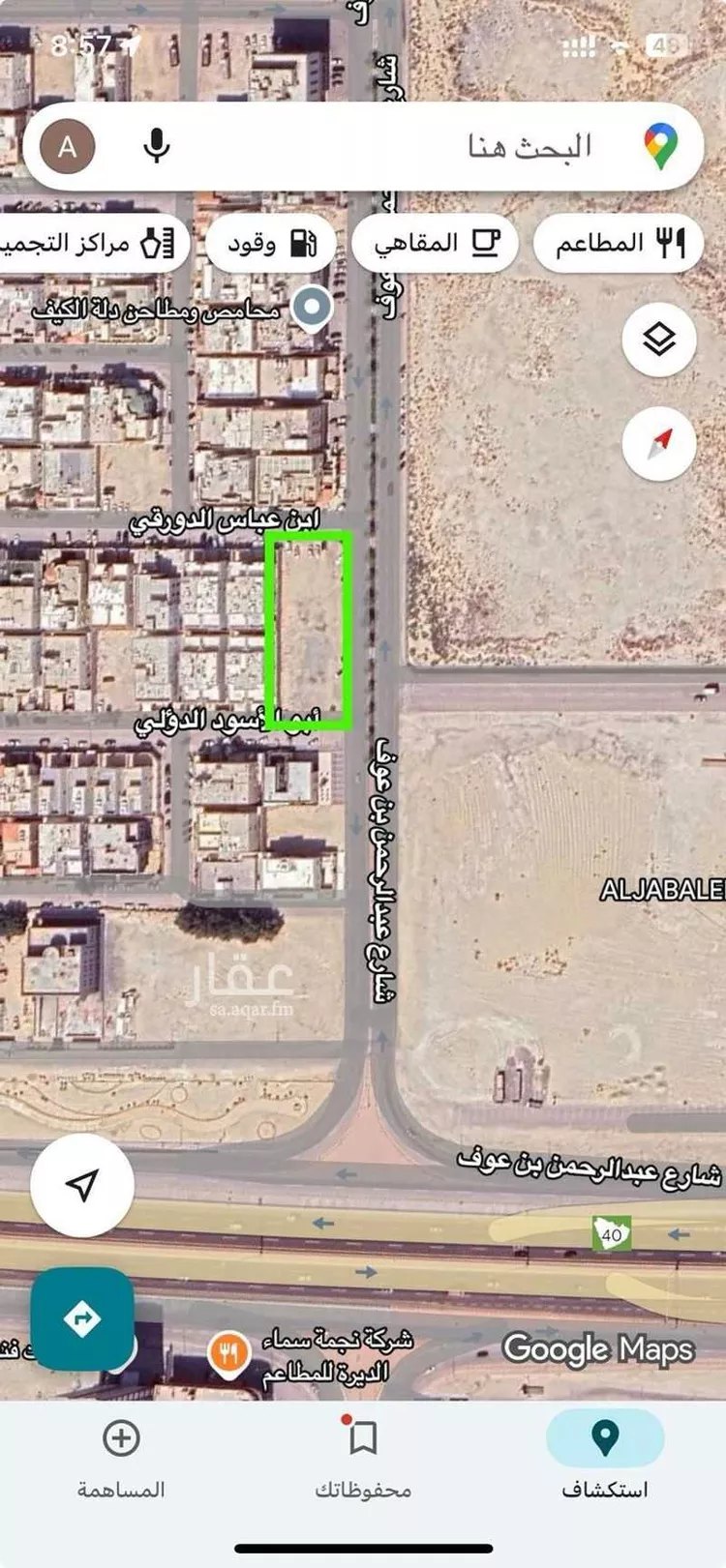 أرض للبيع في شارع ابو عباس الدورقي, حي المنار, مدينة الدمام, المنطقة الشرقية صورة 2