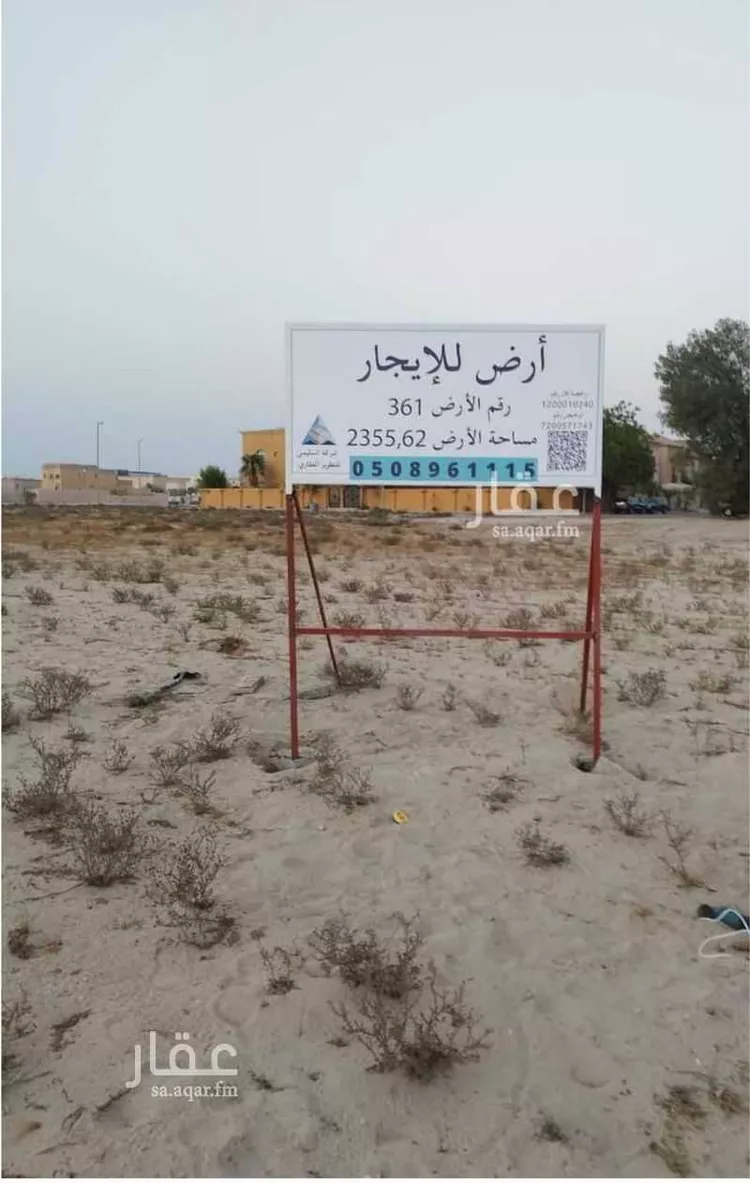 أرض للإيجار في شارع الملك عبد الله بن عبدالعزيز, حي الشاطئ الغربي, مدينة الدمام, المنطقة الشرقية