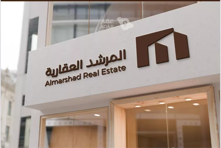 Apartment for Rent in Riyadh Al Aqiq 14