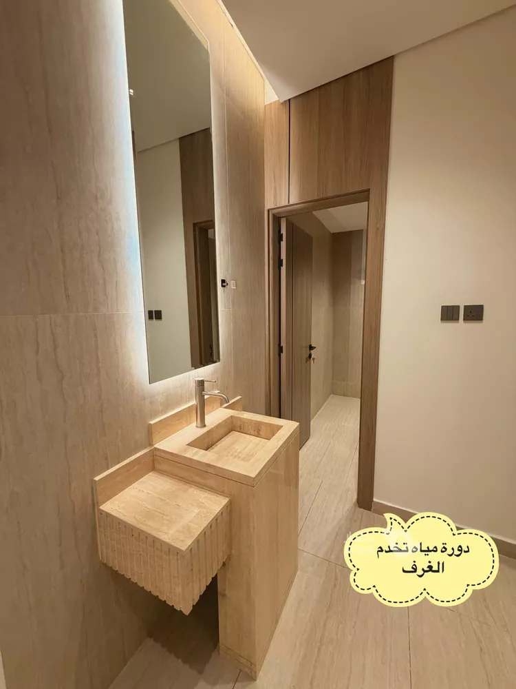 Apartment for Rent in Riyadh Al Aqiq 10