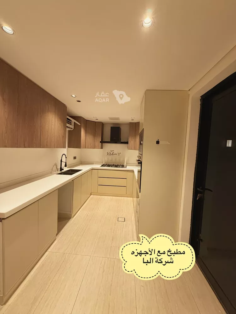 Apartment for Rent in Riyadh Al Aqiq 11