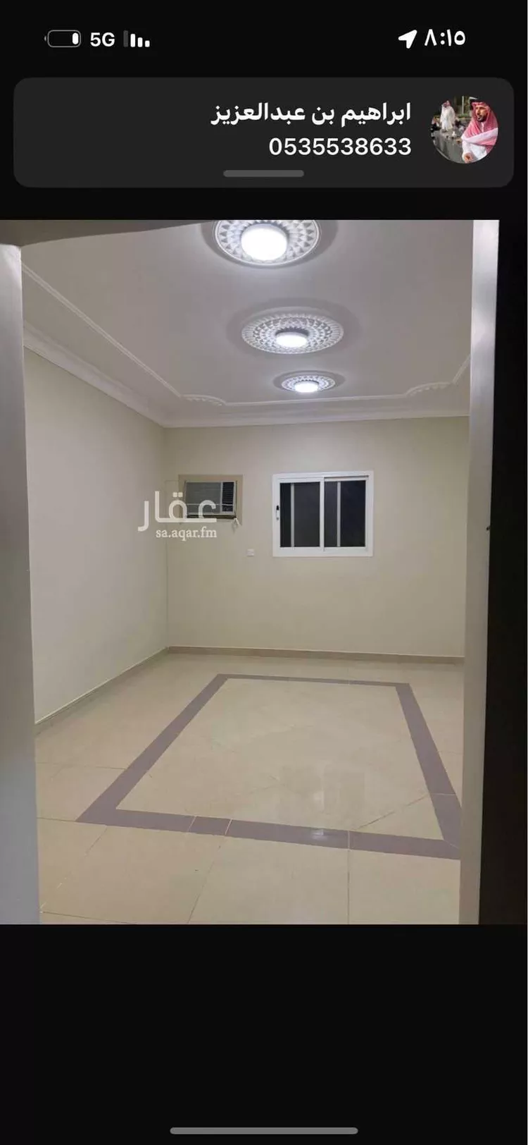 فيلا للإيجار في شارع ابن العريبي, حي السويدي الغربي, مدينة الرياض, منطقة الرياض صورة 2