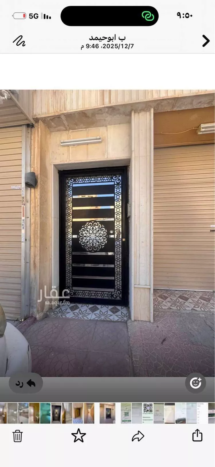 فيلا للإيجار في شارع يوسف الثقفي, حي السويدي الغربي, مدينة الرياض, منطقة الرياض صورة 2