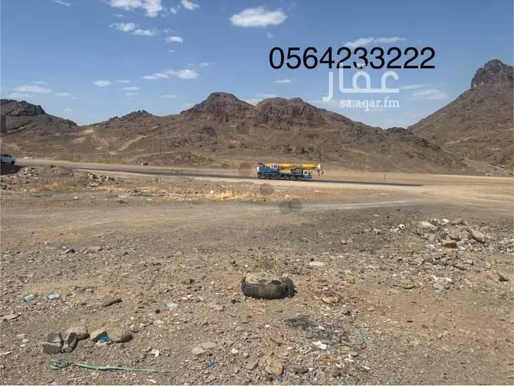 Land for Sale in Medina Alaaziziyah
