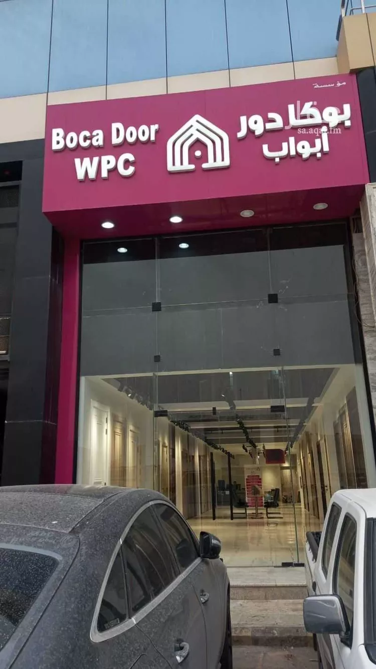 محل للإيجار في شارع الملك عبدالعزيز ابن عبدالرحمن سعود, حي الملقا, مدينة الرياض, منطقة الرياض صورة 4