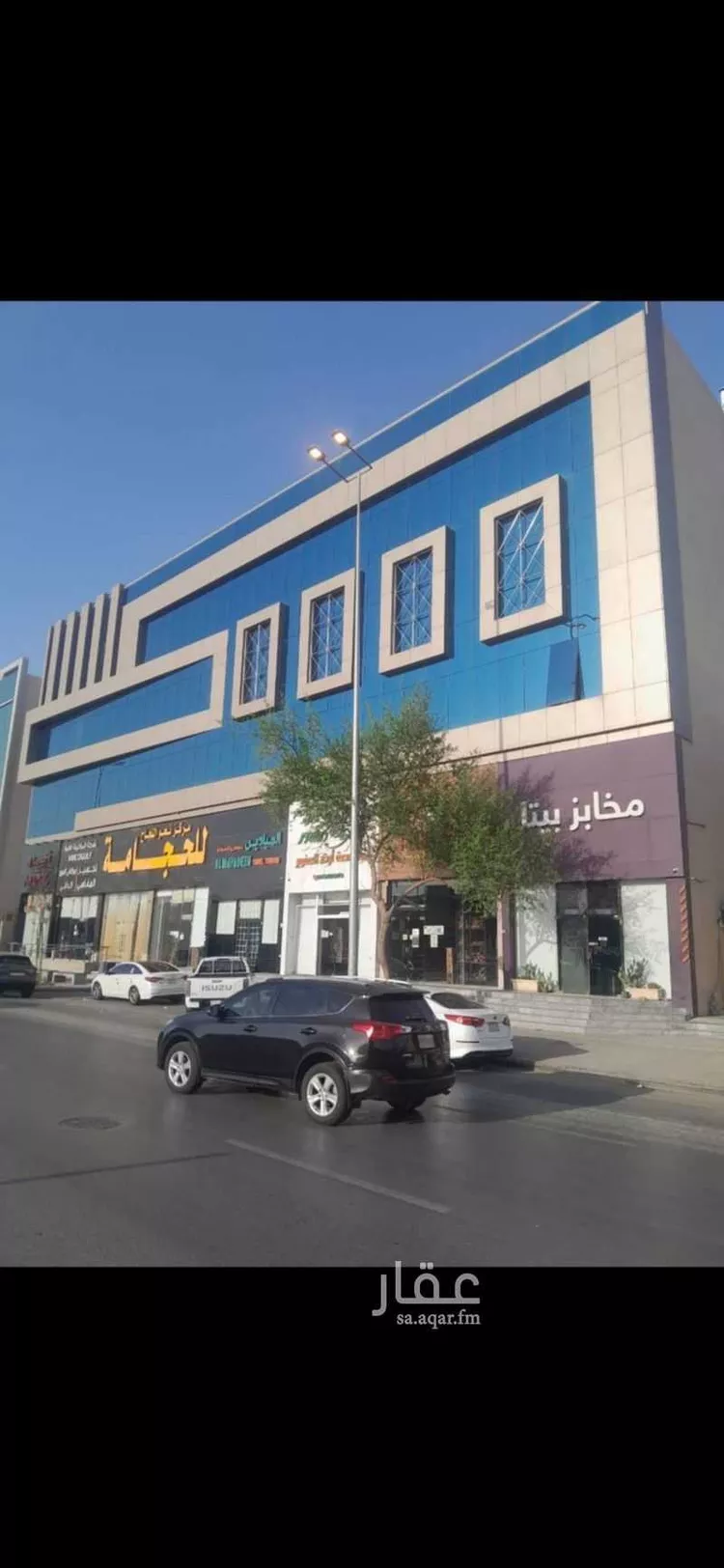 مكتب تجاري للإيجار في شارع الملك عبدالعزيز ابن عبدالرحمن سعود الفرعي, حي المصيف, مدينة الرياض, منطقة الرياض