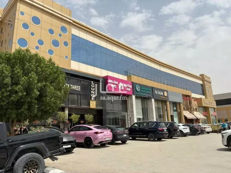 مكتب تجاري للإيجار في شارع الملك عبدالعزيز ابن عبدالرحمن سعود, حي الياسمين, مدينة الرياض, منطقة الرياض