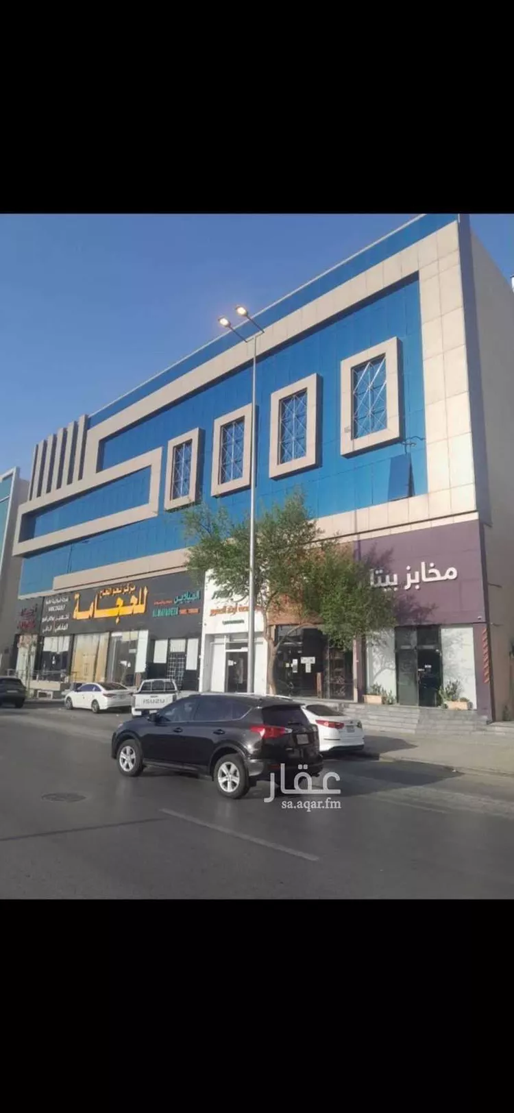 مكتب تجاري للإيجار في شارع طريق الملك عبدالعزيز, حي المصيف, مدينة الرياض, منطقة الرياض