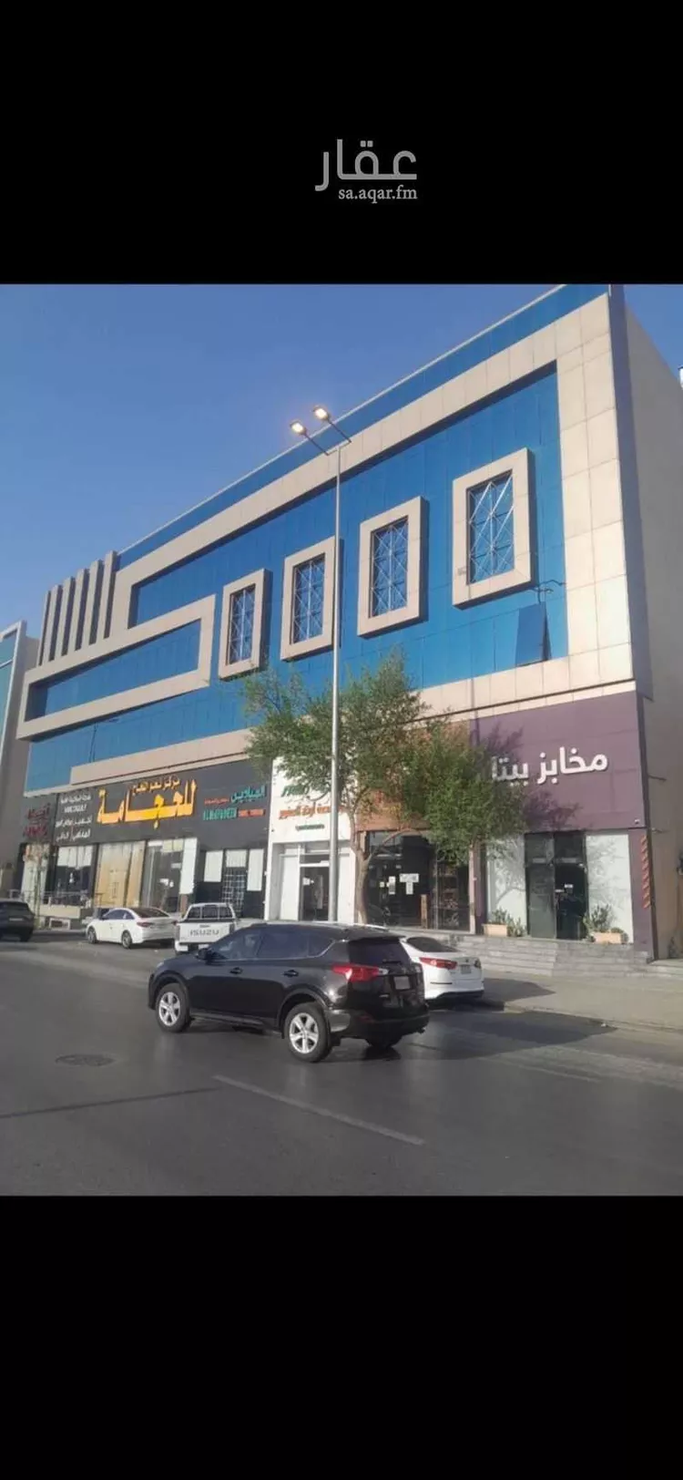 شقة للإيجار في شارع الملك عبدالعزيز ابن عبدالرحمن سعود الفرعي, حي المصيف, مدينة الرياض, منطقة الرياض