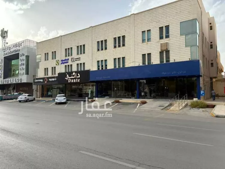 Commercial Office for Rent in Riyadh Al Wurud