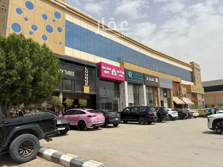 محل للإيجار في شارع الملك عبدالعزيز ابن عبدالرحمن سعود, حي الياسمين, مدينة الرياض, منطقة الرياض 1 صورة