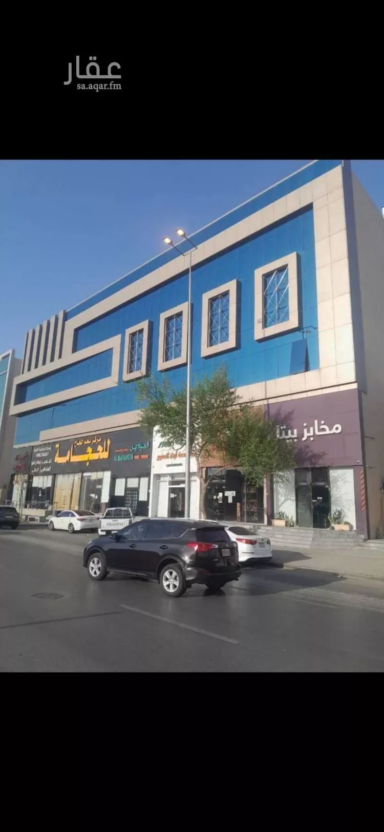 مكتب تجاري للإيجار في شارع الملك عبدالعزيز ابن عبدالرحمن سعود الفرعي, حي المصيف, مدينة الرياض, منطقة الرياض