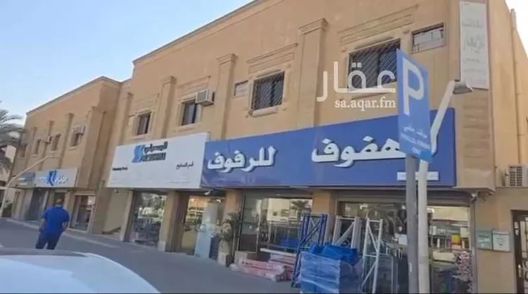 Shop for Rent in Riyadh Al Mursalat