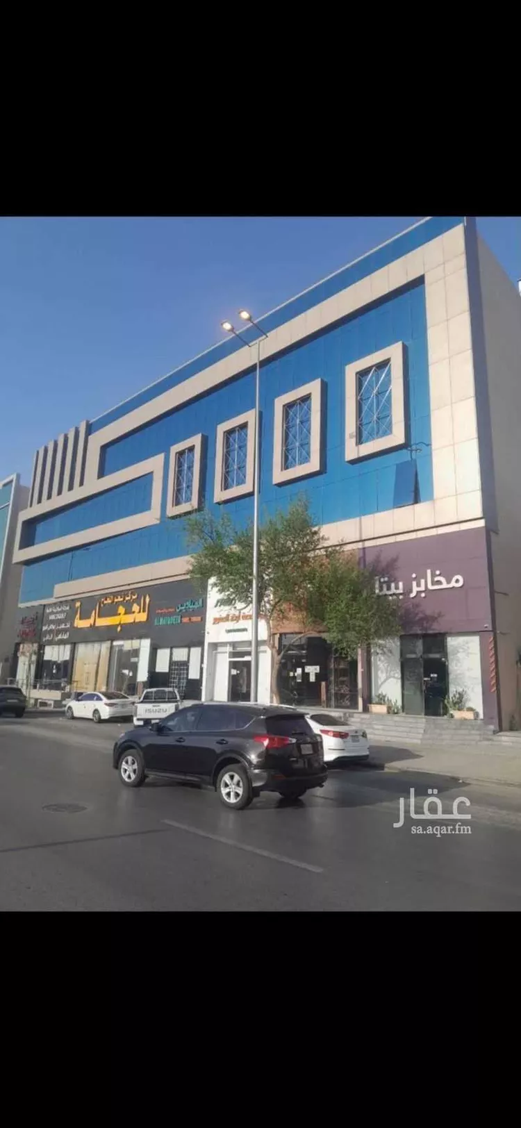 Shop for Rent in Riyadh Al Masif