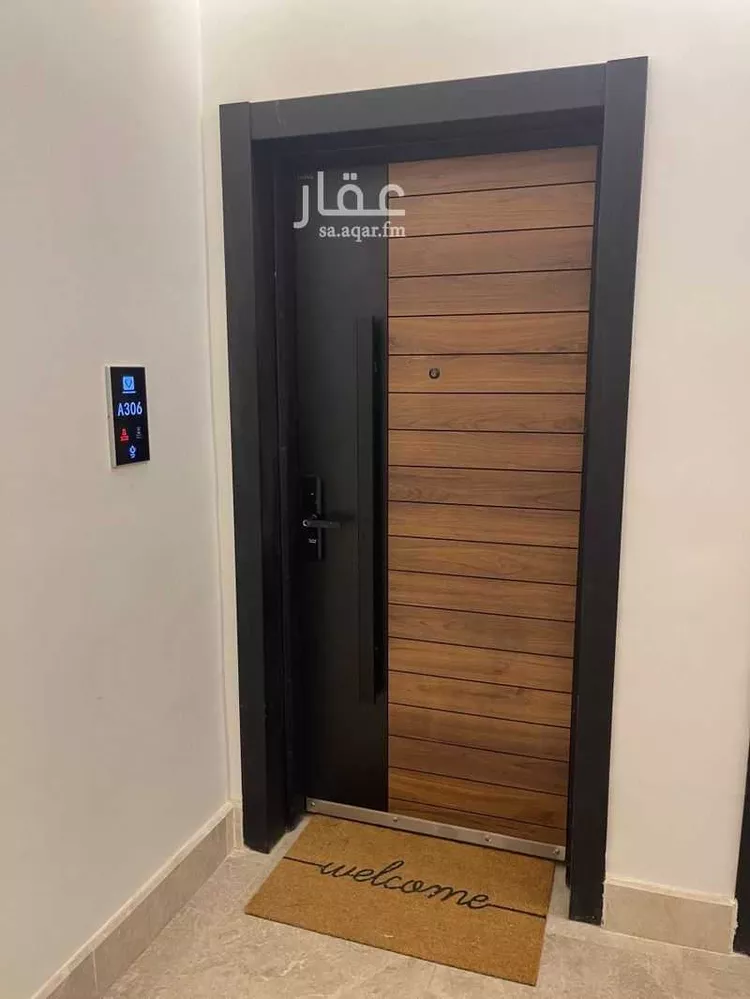 شقة للإيجار في شارع ابن النفيس, حي المنار, مدينة الرياض, منطقة الرياض