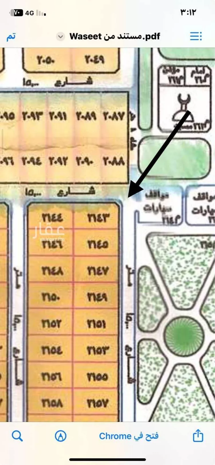 أرض للبيع في شارع الندوة, حي النعيم, مدينة رابغ, منطقة مكة المكرمة
