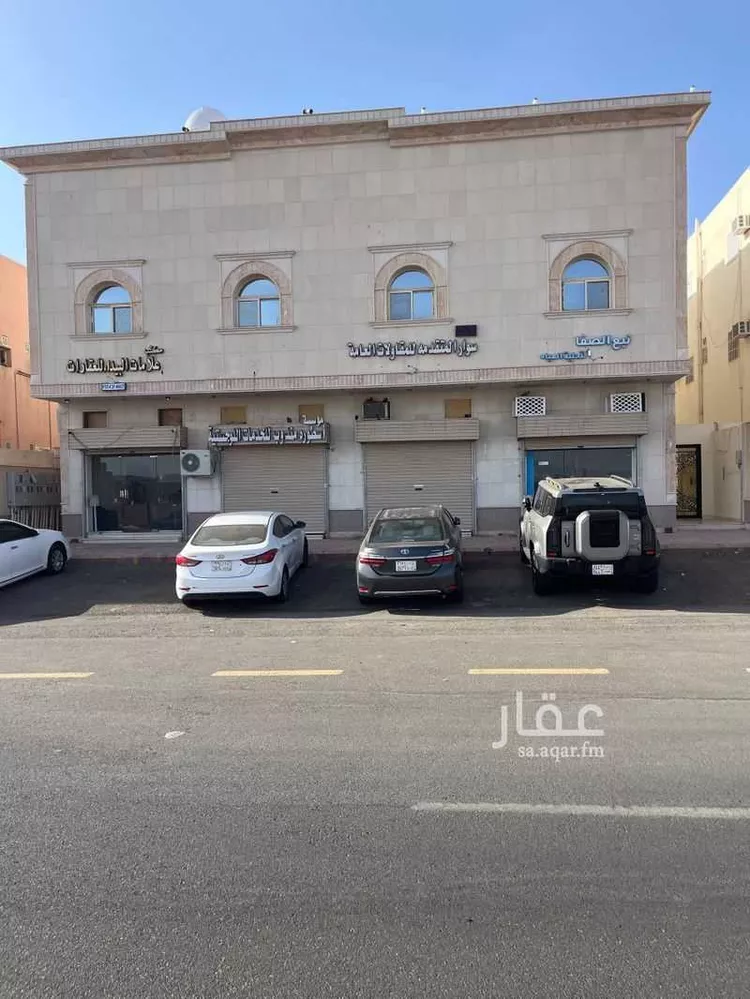 Commercial Office for Rent in Medina As Salam