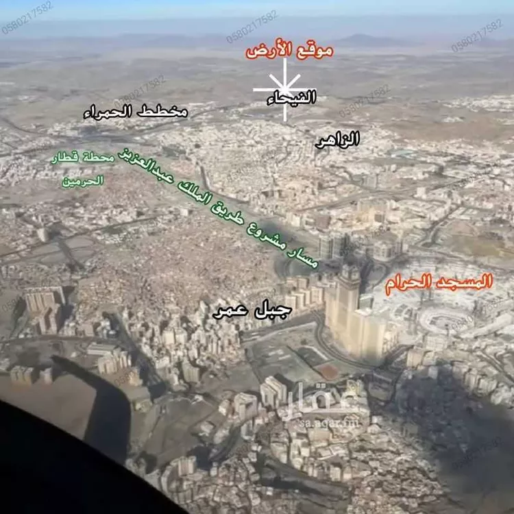 أرض للبيع في شارع حميد الرواس, حي السلامة, مدينة مكة المكرمة, منطقة مكة المكرمة صورة 4