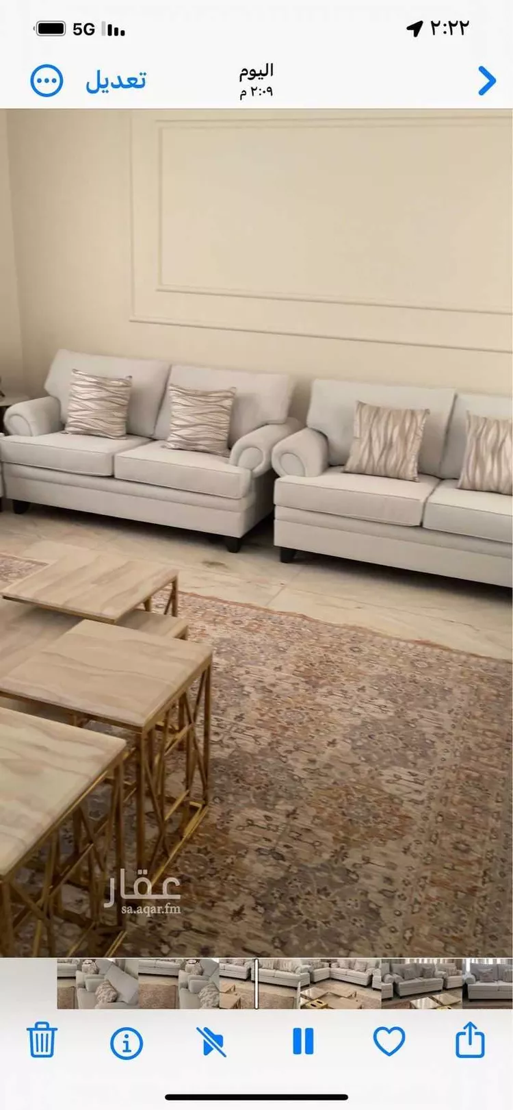 فيلا للبيع في شارع البناء, حي الحمراء, مدينة الرياض, منطقة الرياض صورة 5