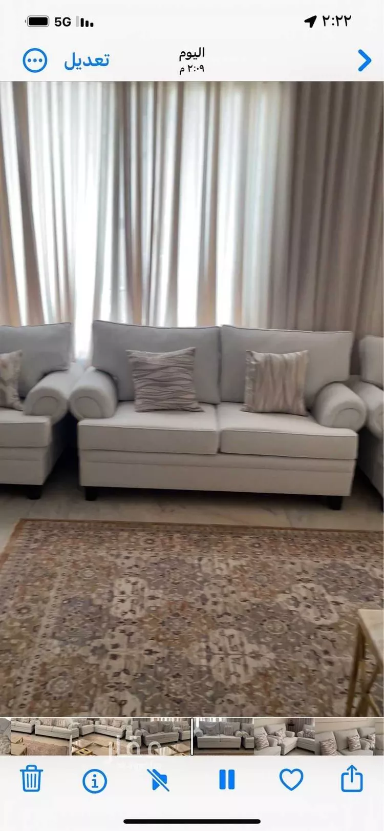 فيلا للبيع في شارع البناء, حي الحمراء, مدينة الرياض, منطقة الرياض 11