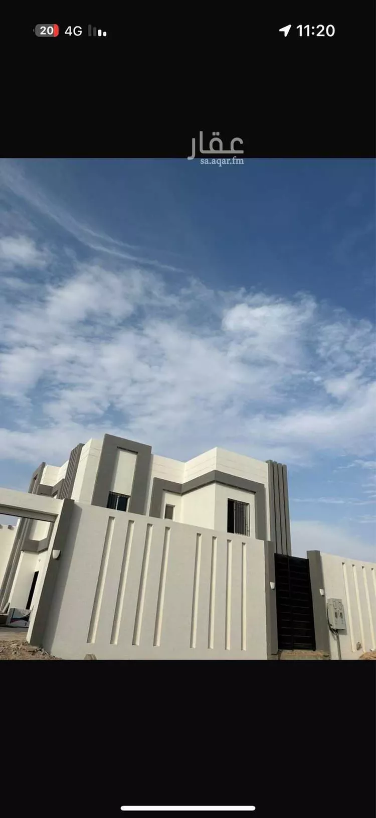 فيلا للبيع في شارع 5985635, حي الريان, مدينة الافلاج, منطقة الرياض صورة 2