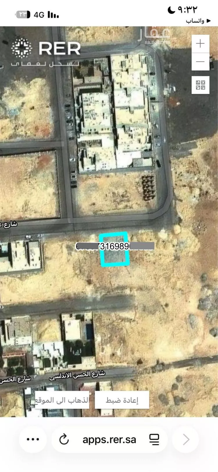 أرض للبيع في شارع علي بن سلامة اللخمي, حي النرجس, مدينة الرياض, منطقة الرياض صورة 2
