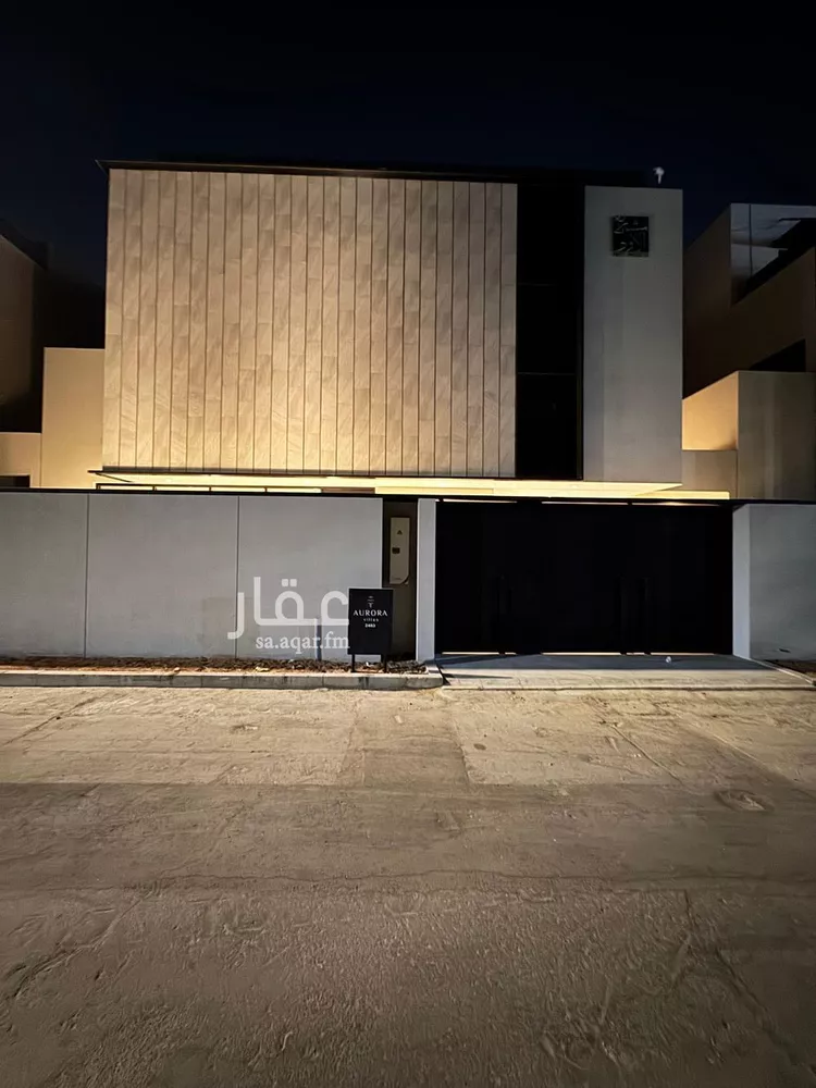 فيلا للإيجار في شارع حمزة القبيطي, حي الريان, مدينة الرياض, منطقة الرياض