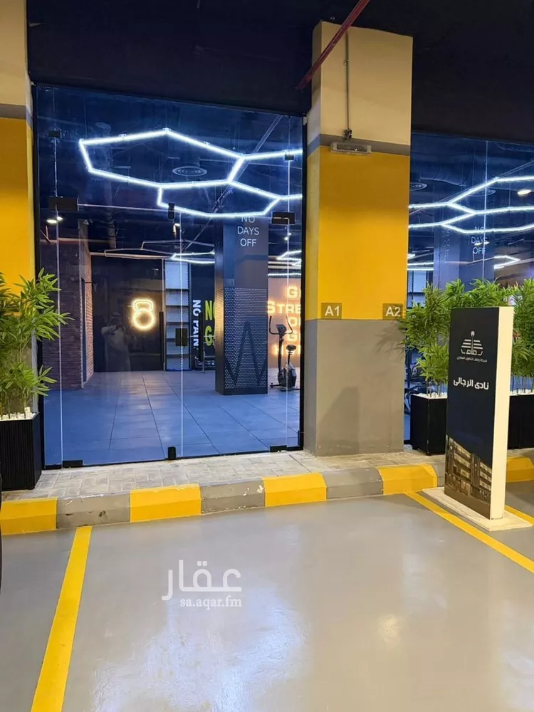 Apartment for Rent in Riyadh Al Munsiyah 25