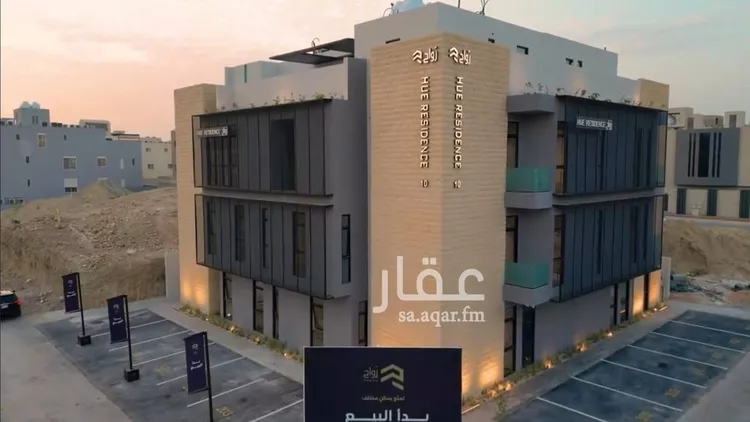 شقة للبيع في شارع الأقطار, حي الملقا, مدينة الرياض, منطقة الرياض
