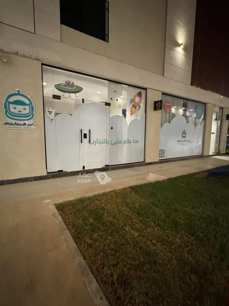 شقة للإيجار في شارع ابن ابي حفصه, حي قرطبة, مدينة الرياض, منطقة الرياض 17