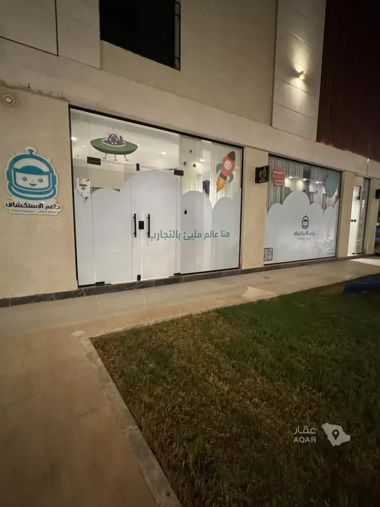 شقة للإيجار في شارع ابن ابي حفصه, حي قرطبة, مدينة الرياض, منطقة الرياض صورة 4