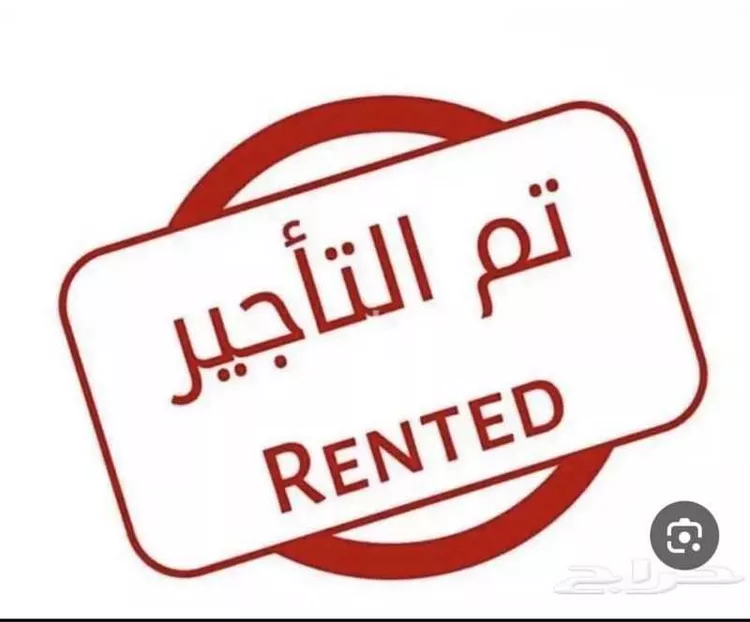 محل للإيجار في شارع التخصصي, حي العليا, مدينة الرياض, منطقة الرياض