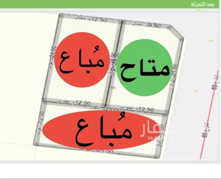 أرض للبيع في حي الفرقان, مدينة جدة, منطقة مكة المكرمة