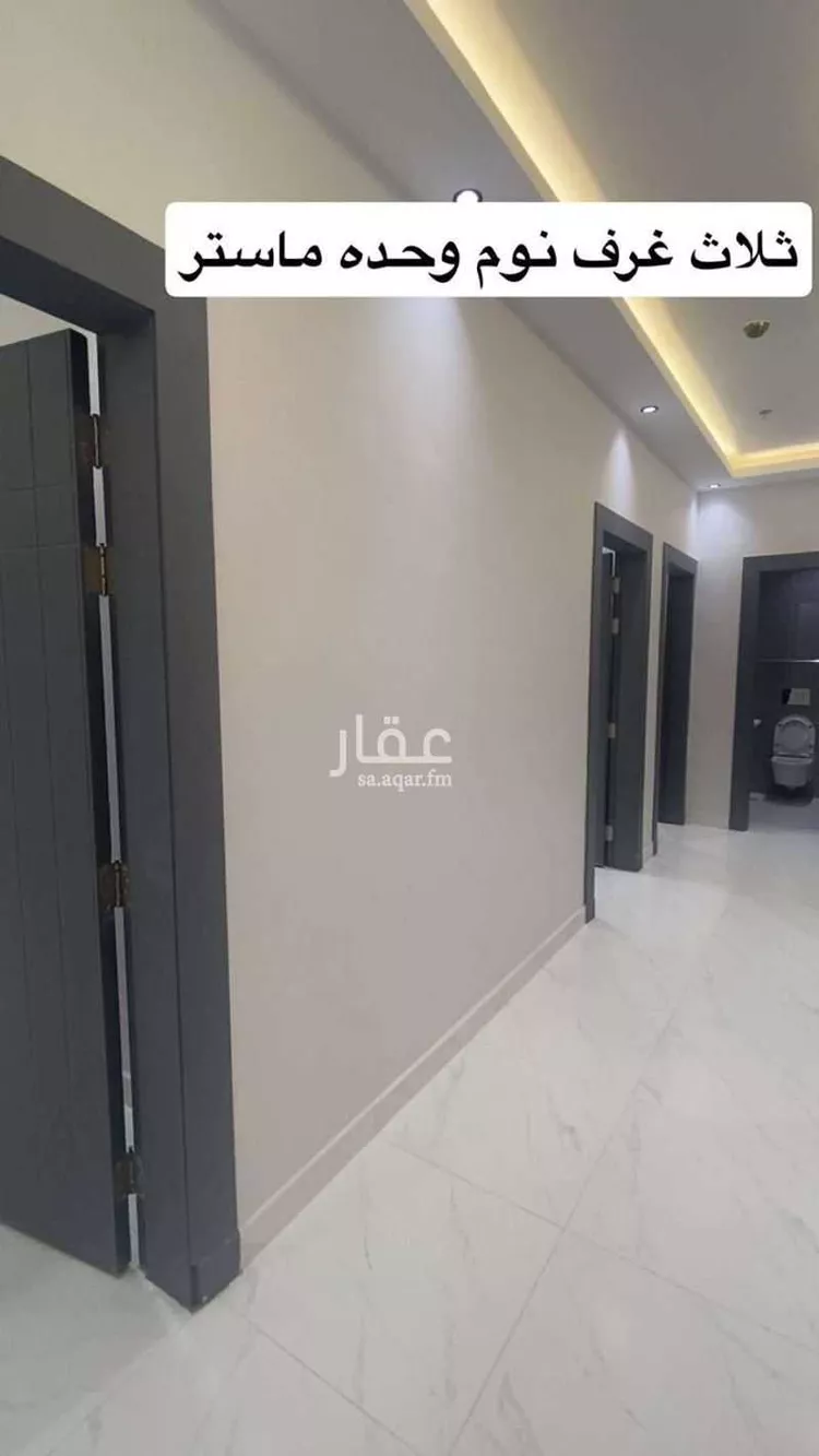 شقة للإيجار في حي النرجس, مدينة الرياض, منطقة الرياض صورة 2