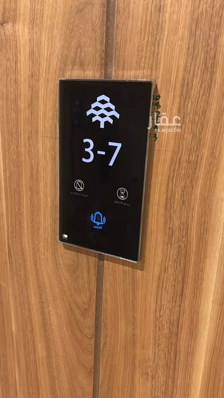 Apartment for Rent in Riyadh Al Yasmin صورة 3