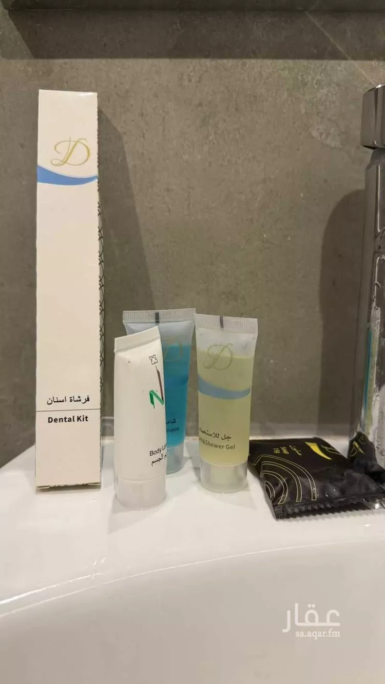 استديو مفروش للحجز في شارع خالد بن احمد السديري ، حي الخليج ، الرياض ، منطقة الرياض