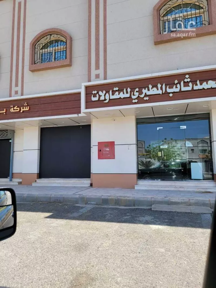 محل للإيجار في شارع علي ابن مسعد الباهلي, حي الدفاع, مدينة المدينه المنوره, منطقة المدينة المنورة صورة 4