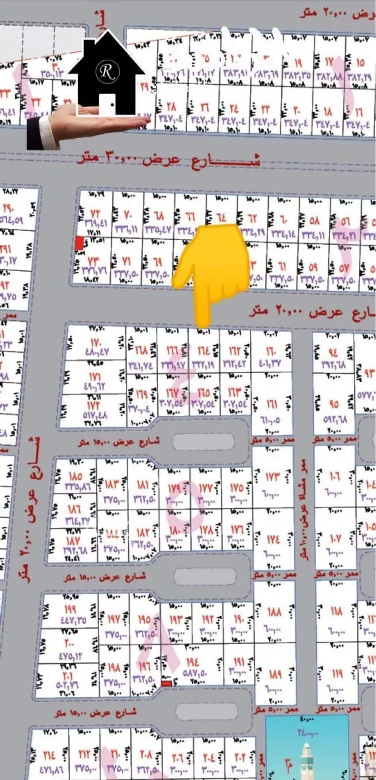 أرض للبيع في شارع ولي الدين بن ظهيرة القرشي, حي الخزامى, مدينة عنيزة, منطقة القصيم