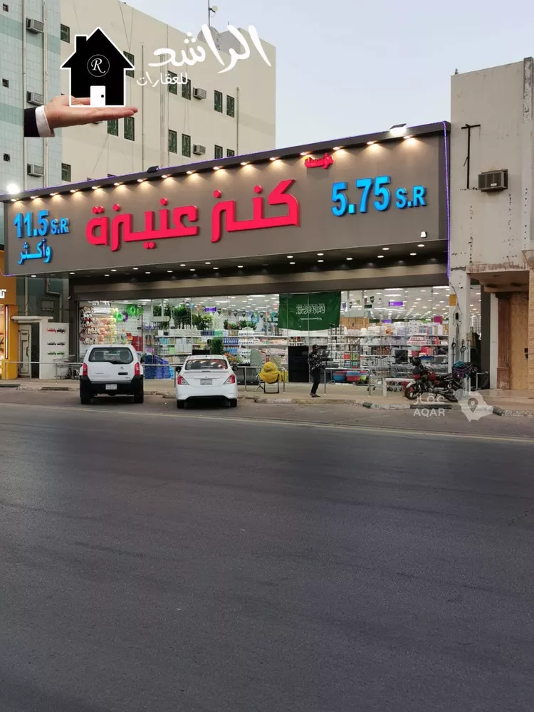 Shop for Sale in Unayzah As Sulimaniyah صورة 3