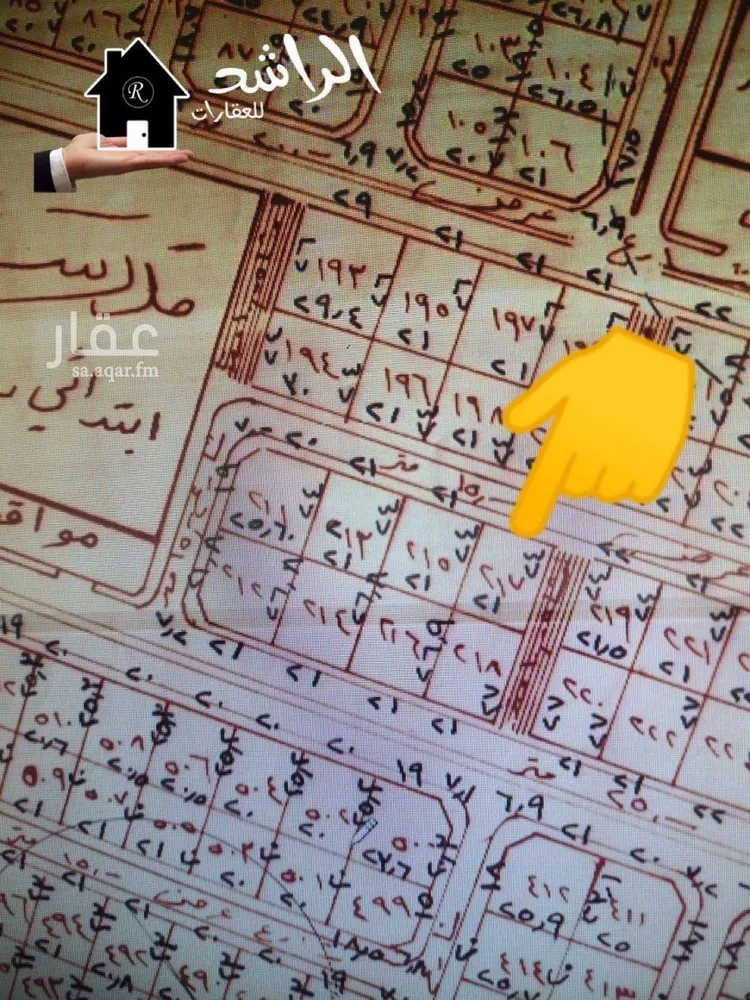 أرض للبيع في شارع قتادة بن قيس, حي الأشرفية, مدينة عنيزه, منطقة القصيم